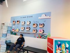 -天虹商场(后海店)