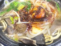 -清真·穆萨砂锅(大皮院店)