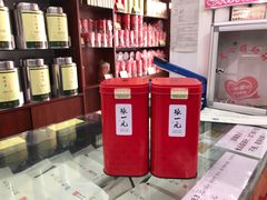 -北京张一元茶庄(淮河路店)