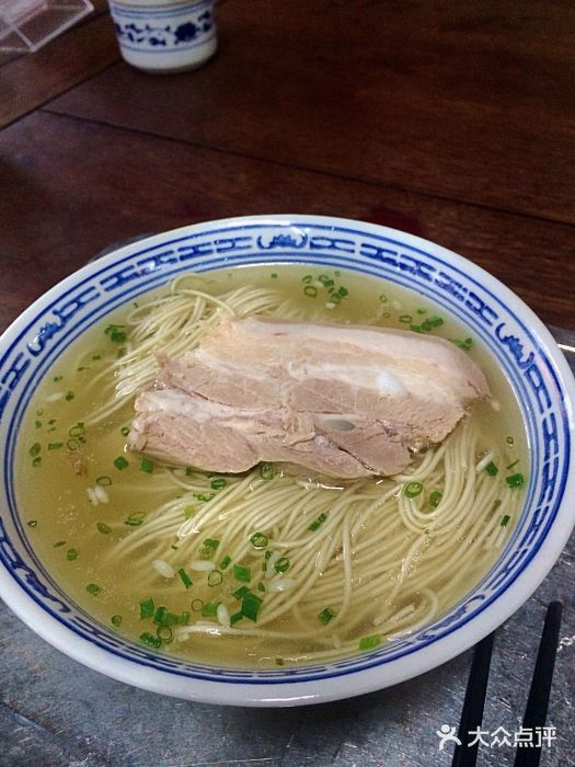 同得兴精品面馆(观前街店)-枫镇大肉面图片-苏州美食-大众点评网