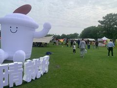 -湖州太湖旅游度假区-月亮广场