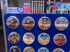 -西塔星球(上海长宁来福士店)