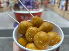 糖油粑粑-黑色经典臭豆腐·湖南特产(坡子街店)