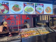 -王祖名抻面(罗湖分店)