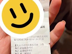-山四砂锅(钟楼街店)