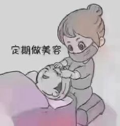 -安吉拉青春化管理中心