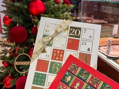 -Laderach 莱德拉(上海环贸iapm店)