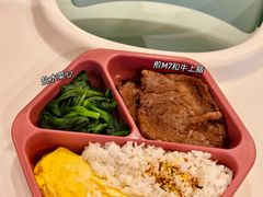 -Olé精品超市(天汇广场店)