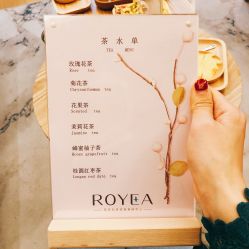 点击看大图 -ROYEA茹彦祛痘·问题肌肤修护中心