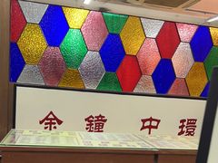 -香港華心糖水鋪(南西总店)