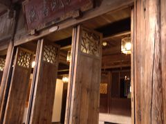 -昭明书院
