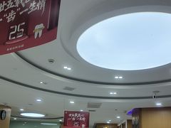 -雅悦齿科(顾村公园店)