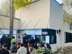 -食膳公园包子铺(烈士公园店)