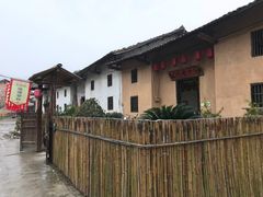 门面-温汤发糕(温汤店)
