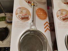 -大创十元超市(苏州泉屋店)