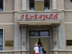 -无染寺