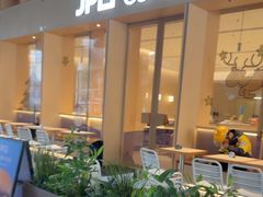 -JPG canteen(广州乐峰广场店)