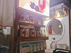 -呷哺呷哺 黄金牧场 (欢乐谷店)