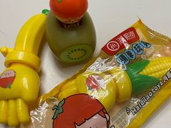 -海底捞火锅(石景山万达广场店)