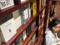 -付小姐在成都(中山公园店)