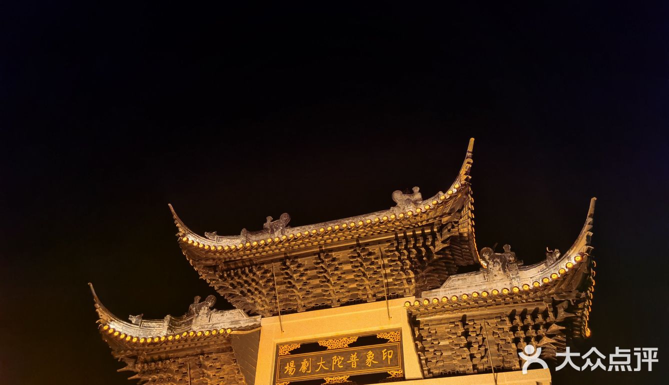 感受佛文化的一天 