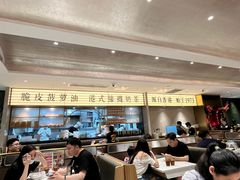 -香港新发烧腊茶餐厅(书城店)