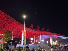 -山西体育中心红灯笼体育场