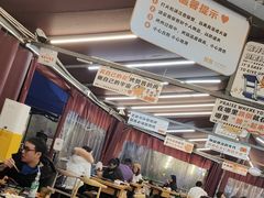 大堂-赞酱川式烤肉(蜀都万达店)