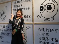 -怪物的冰与火(天虹商场中山路店)