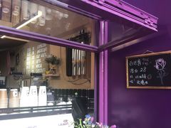 -HANA COFFEE(长寿路店)