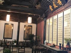-张溥故居