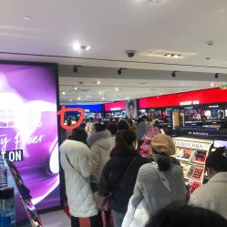 -丝芙兰Sephora