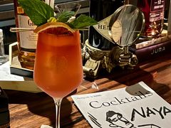 -NAYA Bar ·酒(红山店)