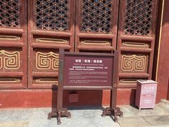 -清东陵