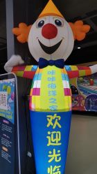 -咔咔海洋之家家庭娱乐中心(亿恒购物中心店)