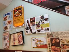 -龍記飯店