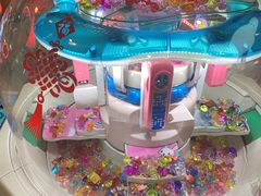 -爱玩嘉年华(龙湖源著天街店)