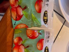 -姚稷大铁锅(东明广场店)