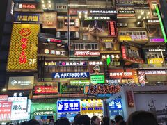 -黄兴南路步行商业街