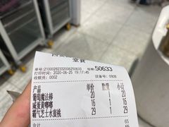 -奈雪的茶(大悦城店)