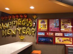 -麦当劳(宜昌东山大道店)