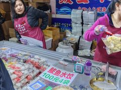 -中国农业博物馆