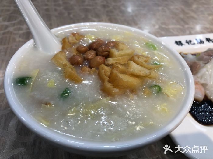 荔银肠粉(广州天河华利路店)艇仔粥图片