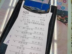 -新辉港式茶餐厅(北栅店)