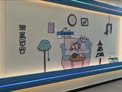 -全心全意动物诊疗中心医院(北苑店)