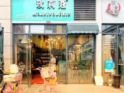 -茉柠Morning Nails