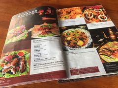 菜单-玛吉阿米·餐吧