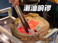 -金龙·打边炉(南京西路店)