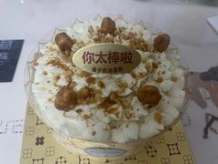 -红花点心局(护国寺店)