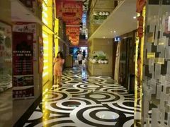 -果裹水汇(帅府店)